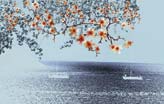 The Sea