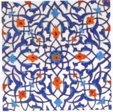 16th Century Iznik Tile Detail, Rustem Pasa Mosque, Istanbul