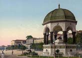 German Fountain, Istanbul, late 19th century