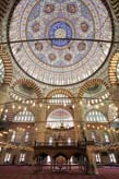 Selimiye Mosque, Edirne, Turkey